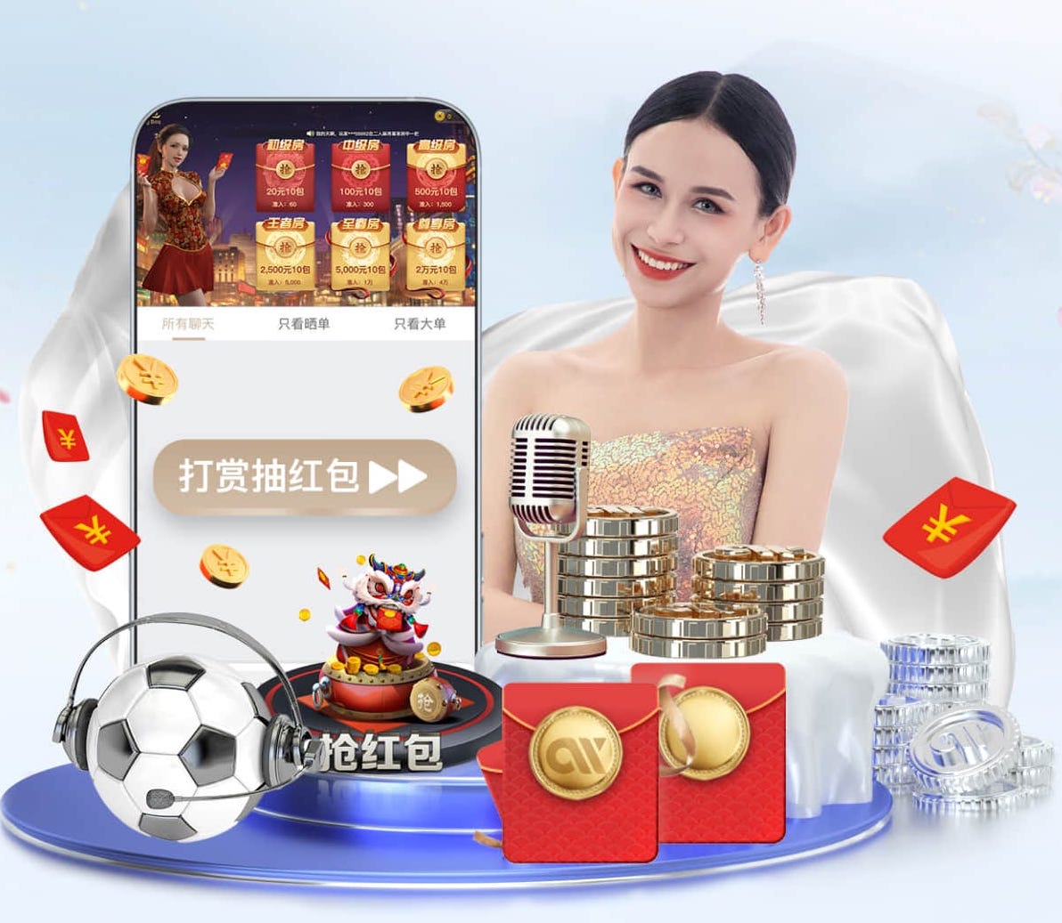 2026世界杯官网入口 @新初三，天津中考体育攻略请查收