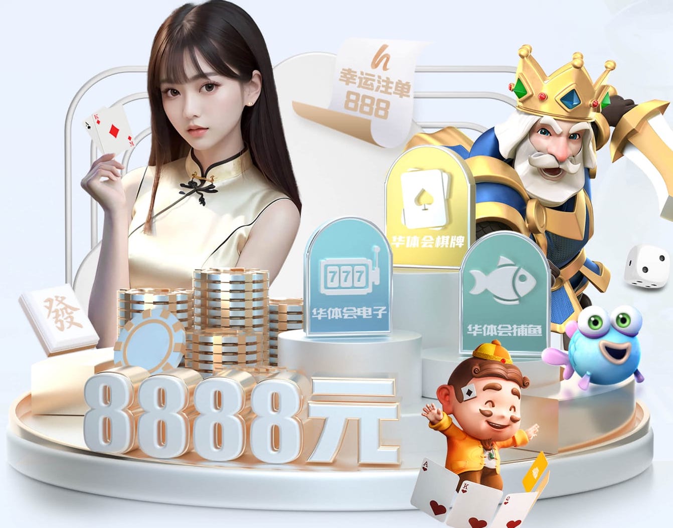 2026世界杯官网入口 爬爬滑滑,宝宝们最喜欢的户外滑梯!